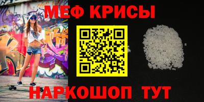 ешки Бугуруслан