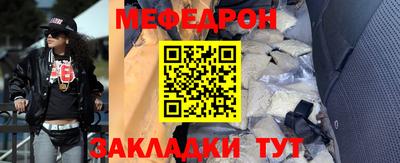 mix Будённовск