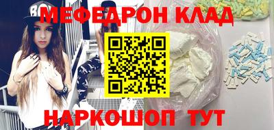 тгк Бузулук