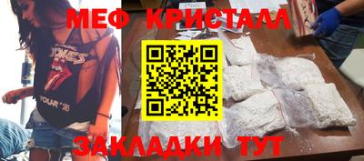 кокаин премиум Каменск-Уральский