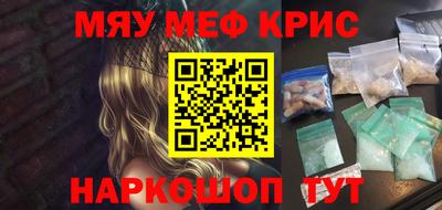 mix Будённовск