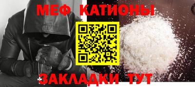 ешки Бугуруслан
