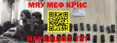 тгк Бузулук