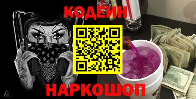 mix Будённовск