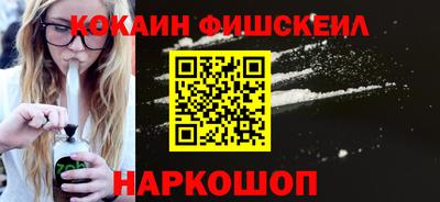 ешки Бугуруслан