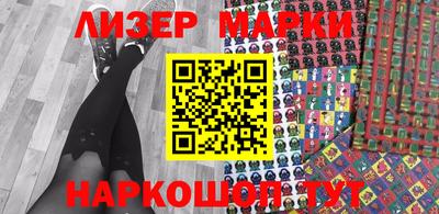 ешки Бугуруслан