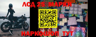 ешки Бугуруслан