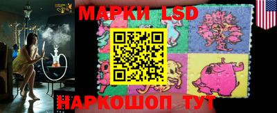 ешки Бугуруслан