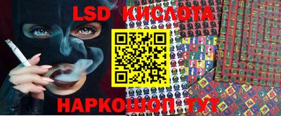 mix Будённовск