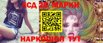 ешки Бугуруслан