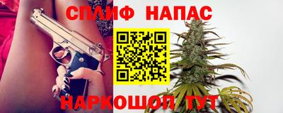 тгк Бузулук