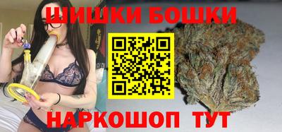 ешки Бугуруслан