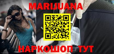ешки Бугуруслан
