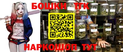mix Будённовск