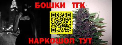ешки Бугуруслан
