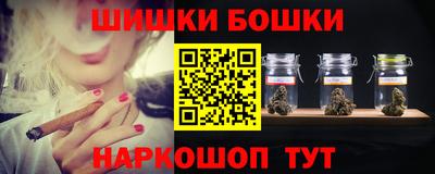 тгк Бузулук