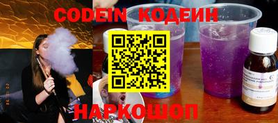 ешки Бугуруслан