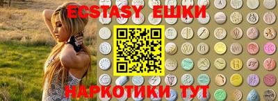 mix Будённовск