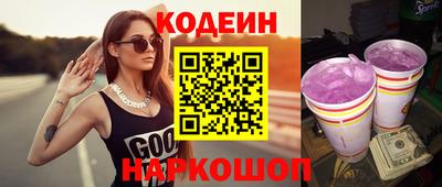 ешки Бугуруслан