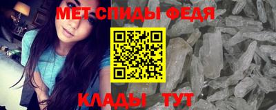 тгк Бузулук