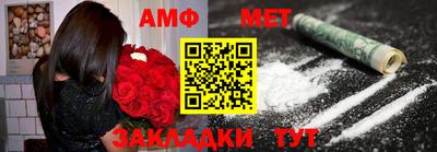 тгк Бузулук