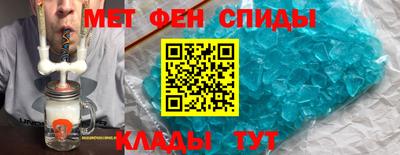тгк Бузулук