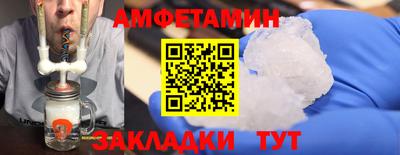 mix Будённовск
