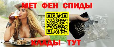 mix Будённовск