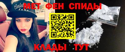 mix Будённовск