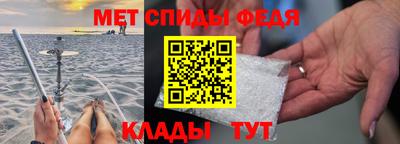 ешки Бугуруслан