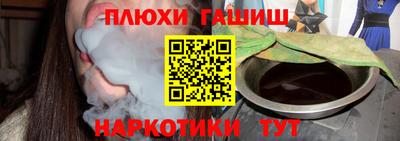 mix Будённовск