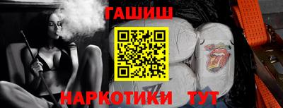 mix Будённовск