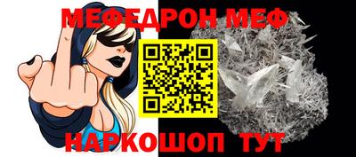 mix Будённовск