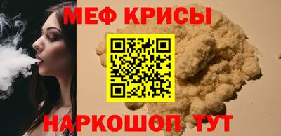 тгк Бузулук