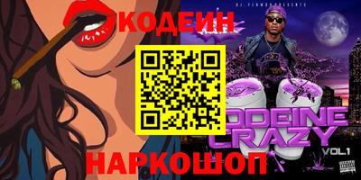 тгк Бузулук
