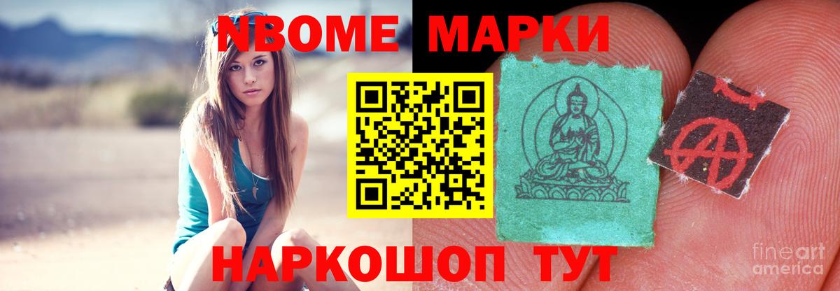 Лсд 25 экстази кислота  Вход с VPN  Кузнецк  LSD-25 экстази ecstasy 